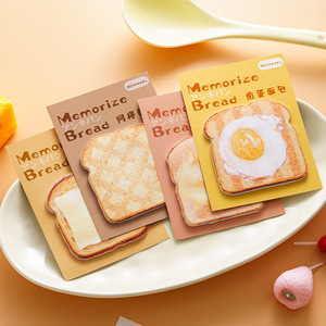 Memory Bread Series Sticky Notes Ins Style Premium Aesthetic Creative High-Value Reusable Memo Notepads - Product Image 3