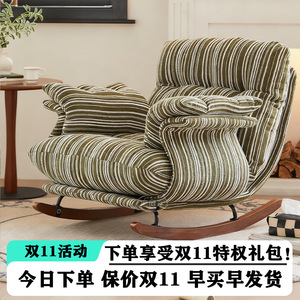 Sillón reclinable retro individual para sala de estar, sofá de descanso para adultos con base de madera y diseño de tela a rayas - Product Image 5