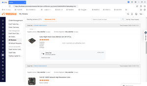 Módulo de PCB para Cámara CCTV AI48AI con Función de Advertencia de Destello Rojo y Azul, Placa IP ENZ Dark Light Fighter - Product Image 6