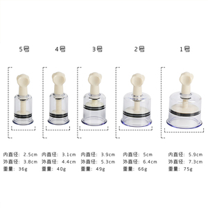 Set di 16 Coppette per Massaggio con Suzione del Capezzolo, Terapia di Coppettazione Cinese Biomagnetica - Product Image 4