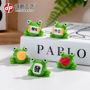 Figurine de grenouille miniature en résine, décoration de voiture, de bureau, ou d'intérieur, en forme d'animal - Product Image 1