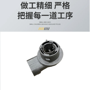 ถ้วยโคมไฟพลาสติก Xfp 68285062AA ทรงกลมสำหรับซ็อกเก็ตไฟวิ่งกลางวันของฟอร์ด เฟียต - Product Image 5