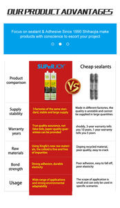 OEM سيليكون مانع التسرب للأغراض العامة سيليكون الخليك سيليكون شفاف Gp سيليكون للحمام - Product Image 4