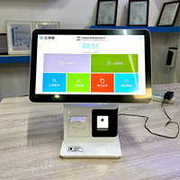 Ordinateur de bureau tout-en-un 15,6 pouces avec double écran tactile, imprimante, lecteur QR et lecteur de cartes pour kiosque de paiement en magasin de détail