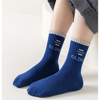 Chaussettes de sport personnalisées pour jeunes hommes, style hip-hop, tricotées jacquard, imprimé léopard, coussinées, en coton, pour l'entraînement et la course à pied