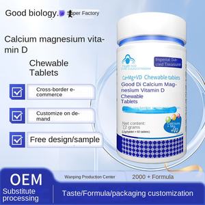 Blue Cap calcio magnesio vitamina D3 condroitina lisina Yak compresse di midollo osseo migliorare la memoria sonno ha migliorato la densità ossea 60 - Product Image 5