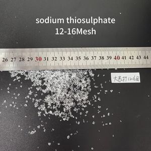 チオ硫酸ナトリウム五水和工業用グレードチオ硫酸ナトリウムNa2S2O3.5H2O結晶 - Product Image 5