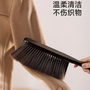 Bed <b>Brush</b> Soft Bristles 7.3cm Deep Cleaning For Bed Carpet <b>Dust</b> Removal - Product Image 5