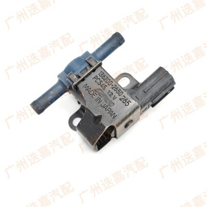 Honda Fit Load Cut Off <b>Control</b> Valve 136200-2650 Carbon Canister Solenoid Valve Made In Japan - Product Image 1