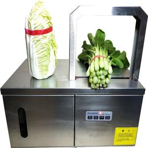vegetables banding <b>machine</b> vegetable opp belt strapping <b>machine</b>/OPP <b>Tape</b> banding <b>Machine</b> - Product Image 1