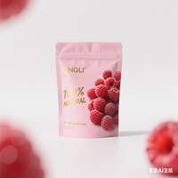 High-quality Food Grade Packaging Frozen Fruit Nuts Chocolate bar Protein Powder Stand up Zipper Mylar Bag