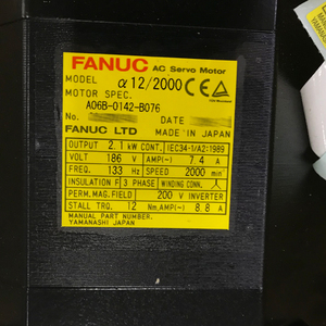 มอเตอร์เซอร์โว FANUC AC รุ่น A06B-0142-B076 ผ่านการทดสอบแล้ว ผู้จัดจำหน่ายอะไหล่ - Product Image 2