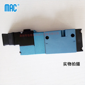 Válvula Electromagnética Mac 136B-502JD, Válvulas de Control Neumáticas de Alta Frecuencia - Product Image 4