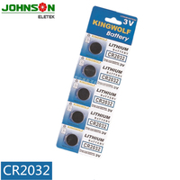 Certifié CE CR2032CH/5B 3V pile bouton pour ordinateur portable clé de voiture télécommande Anti-perte ordinateur carte mère dispositifs Stock!