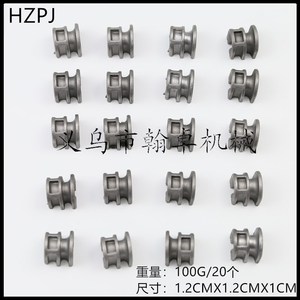 Juego de 20 Cierres para Cabezales de Cortacésped 25-2, Hebillas para Cuerdas de Recorte de Césped, Ojales HZPJ, Piezas y Accesorios para Cortacésped - Product Image 1