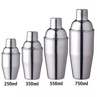 Kit de barman en acier inoxydable 750 ml, shaker à martini avec passoire intégrée, professionnel, moderne, poli haute brillance, réutilisable, écologique