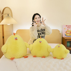 Juguete de Peluche de Pollo Amarillo Adorable al por Mayor, Animal de Peluche, Decoración del Hogar, Regalo para Niños, Muñeco de Pollo, Cojín de Juguete, Muñecas Encantadoras - Product Image 4
