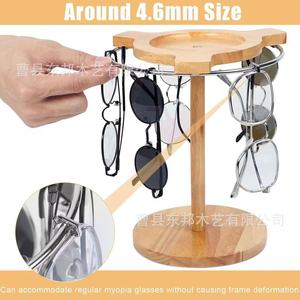 Cross-border wooden desktop <b>eyeglasses</b> frame, rotatable multi-functional storage rack, display base, sunglasses <b>holder</b> - Product Image 2
