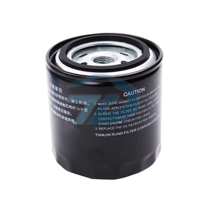 15208-00Q0D <span class=keywords><strong>Precio</strong></span> de fábrica de alta calidad al por mayor Auto Repuestos Coche Auto Filtro de aceite - Product Image 3