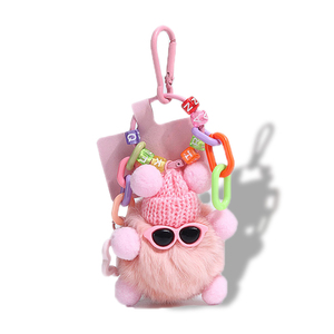 Kawaii Cartoon Pendant Custom Keyrings Fur Stuffed Glass Monster Ball Doll Promotional Toy Bag Plush Keychain