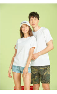 T-shirt col rond 100% coton 240 GSM manches courtes été taille standard unisexe logo personnalisé tee-shirt homme - Product Image 2