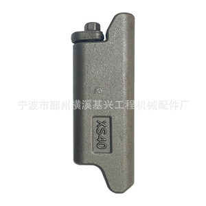 Pasador de Diente de Cucharón de Excavadora XS40 para Piezas de Maquinaria de Construcción - Product Image 5