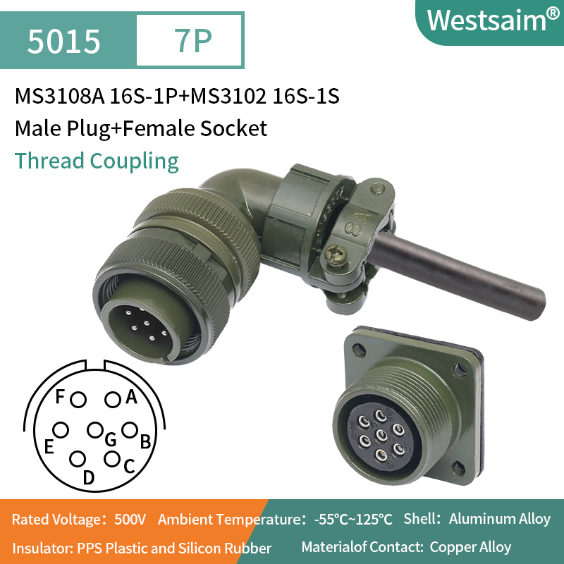 MS3108A 16S-1P+MS3102 16S-1S