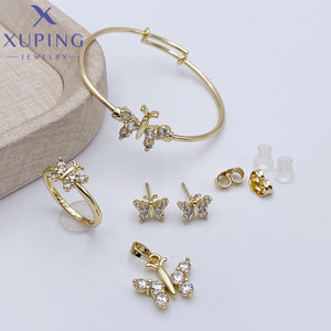 ชุดเครื่องประดับผู้หญิง <span class=keywords><strong>XUPING</strong></span> แฟชั่นชุบทอง 14k สร้อยคอ สร้อยข้อมือ ต่างหู แหวน ประดับด้วยเพชร CZ สังเคราะห์ - Product Image 1