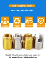 302 Slotted Self Tapping Steel Wire Key Locking Fully Threaded Socket Drive Stainless Steel Inch Thread Inserts Yellow