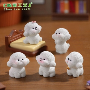 Adornos decorativos de lana para casa de muñecas, diseño de cachorro blanco, miniaturas para escritorio, pequeños adornos DIY - Product Image 1