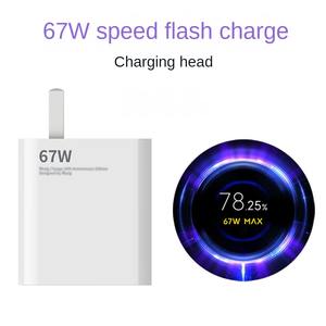 67 واط الأصلي شياو مي مي شاحن سريع ل mi 11 برو و Mi 11 دقيقة الترا شحن كامل المحمول مجموعة Chagring EU - Product Image 5