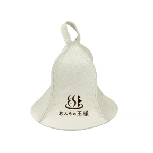 Cappello in feltro di lana tedesco viking sauna girls cappello in feltro cappello sauna logo - Product Image 4