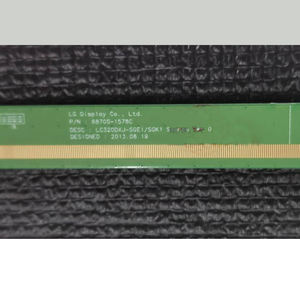 <span class=keywords><strong>Schermo</strong></span> LC320DXY-SLA3 per TV, <span class=keywords><strong>Schermo</strong></span> LCD TFT, Pezzo di Ricambio, Dimensione Display <span class=keywords><strong>32</strong></span> Pollici - Product Image 4