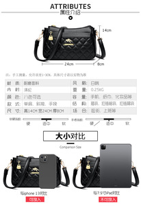 Nouveau sac carré à bandoulière pour femme, motif losanges brodés, style messager - Product Image 3