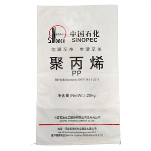 Plastic Bag Pp Plastic Bag Loading Weight 25kg Pp Woven Sack Pp Woven Packing Bag With Liner