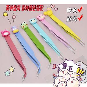 Shinno Manicure Tweezers Stainless Steel Rounded Tip Colorful Cartoon Design For Nail Art Diy Craft - Product Image 3