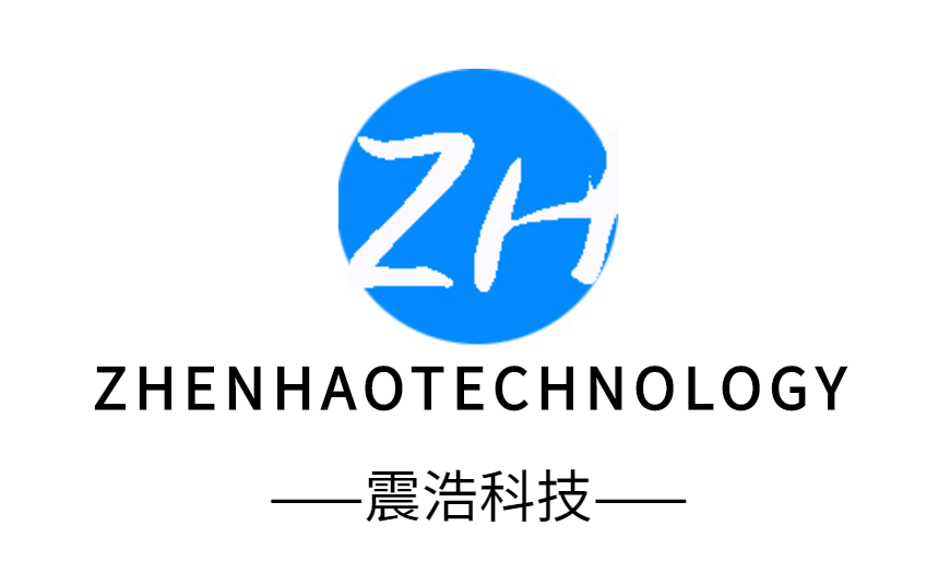 Shenzhen Zhenhao Technology Co., Ltd. logo
