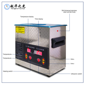 Machine de nettoyage à ultrasons industrielle électrique Nouveaux bijoux <span class=keywords><strong>Injecteur</strong></span> de rétention de <span class=keywords><strong>bain</strong></span> à ultrasons Laveuse à ultrasons Retenue de <span class=keywords><strong>bain</strong></span> - Product Image 4