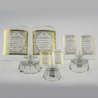 Nouvelle conception, cadeaux islamiques en verre cristal or et argent, boîte personnalisée de taille mini, cadeaux islamiques pour mariage, souvenir