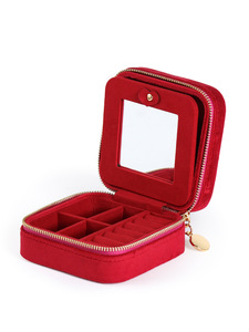 Nuevo Estuche de Joyería de Piel de Oveja con Cierre de Cremallera, para Anillos, Collares, Aretes y Uñas, Multifuncional, Portátil, para Viajes - Product Image 6