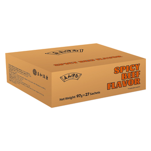 Hương vị tốt đẹp cay Súp Thịt Bò mì ăn liền <span class=keywords><strong>Halal</strong></span> chiên thịt bò <span class=keywords><strong>Ramen</strong></span> hộp đóng gói giảm giá cho xuất khẩu - Product Image 6