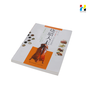 Impresión de Libros de Recetas Personalizados, Tapa Dura, Impresión Offset a Todo Color con Cubierta en Relieve en Papel de Arte Recubierto - Product Image 1