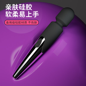 OEMODM Female Vibrator 20.5x4cm Flexible Ball <b>Head</b> Body <b>Massager</b> Adult Stimulation Toy - Product Image 3