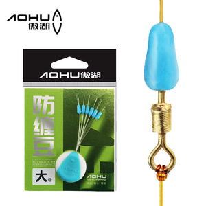 Aohu - Protector de Línea de Pesca en Forma de 8 con Cuentas Anticolisión de Silicona - Product Image 4