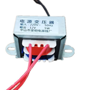 Transformador de corriente para aire acondicionado, 220V a 12V, 5W, para unidades de gabinete y montaje en pared - Product Image 1