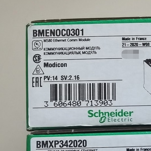 Module de processeur PLC Modicon M340 BMXP342020 pour pièces de contrôle industrielles - Product Image 2