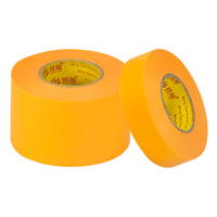 Cinta Adhesiva Goldband de Japón para Despegar, Cinta de Papel de Alta Temperatura Naranja para Pintar, Cinta de Enmascarar Washi para Pintura Automotriz y Exterior