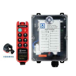 Control Remoto Inalámbrico para Grúa <span class=keywords><strong>Torre</strong></span> F21-E2B <span class=keywords><strong>de</strong></span> Rendimiento Estable, 6 Teclas, Velocidad Única, con Caja <span class=keywords><strong>de</strong></span> Control - Product Image 1
