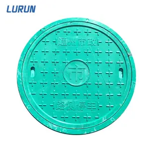 SMC BMC D470 Composite Manhole Cover With CE/ISO Composite Round Manhole Cover