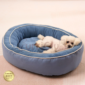 소형 및 중형 개와 고양이를위한지지 볼스터가있는 타원형 정형 메모리 폼 개 침대 - Product Image 3